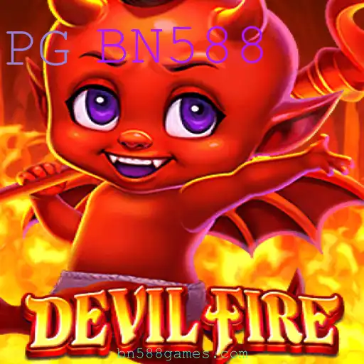 Explorando DevilFire: O Novo Fenômeno do Mundo dos Jogos