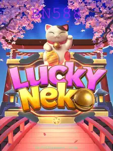 Explorando o Fascinante Mundo do Jogo LuckyNeko