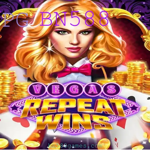 Explorando o Jogo VegasRepeatWins: Regras e Eventos Atuais